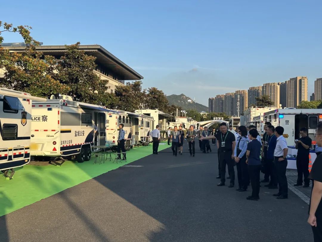壹定发专用车亮相全球公共安全合作论坛（连云港），为全球普遍安全建设贡献力量