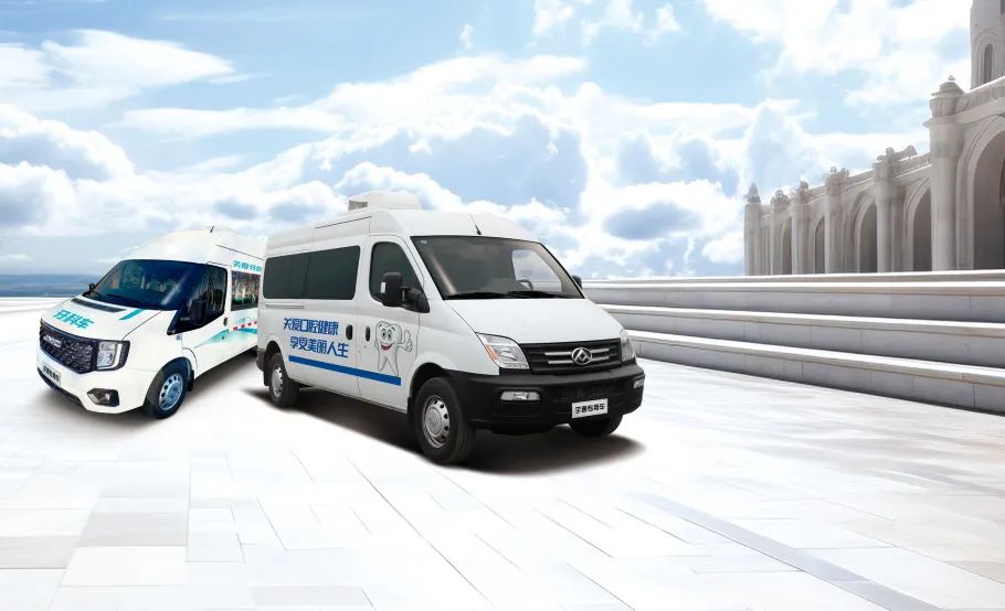 2024“全国爱牙日”｜壹定发牙科体检车匠心守护，让健康从“齿”开始