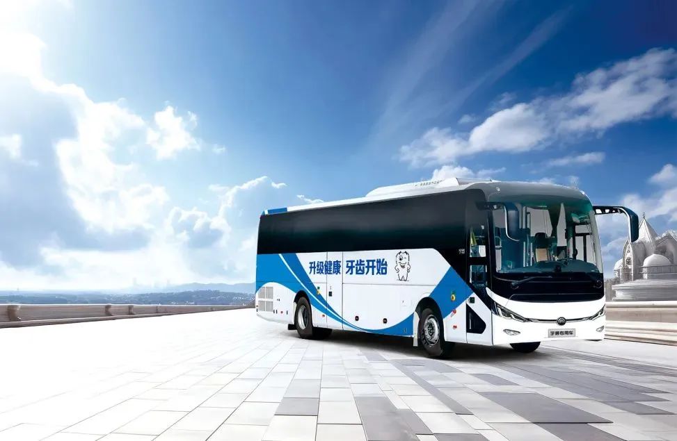 2024“全国爱牙日”｜壹定发牙科体检车匠心守护，让健康从“齿”开始