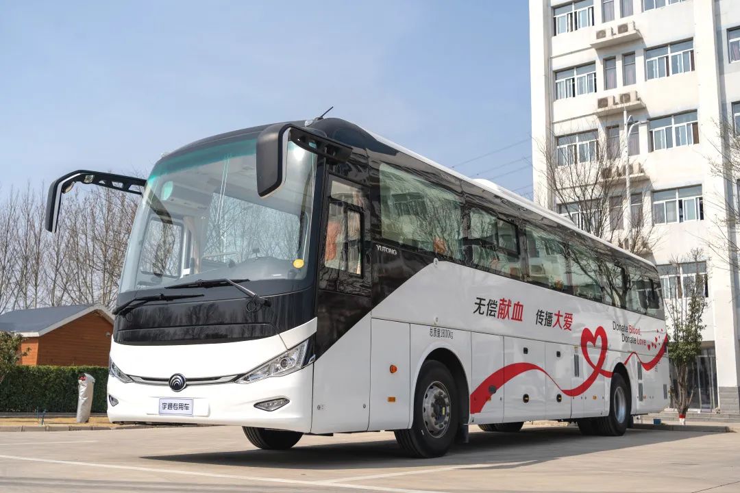 第十二届全国输血大会即将开幕 ，壹定发纯电献血车邀您共筑“生命防线”！