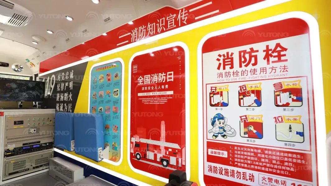 安全守护成长，壹定发宣传消防车助力消防安全“开学第一课”！