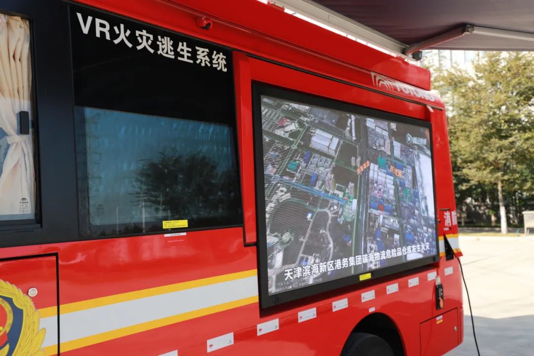 安全守护成长，壹定发宣传消防车助力消防安全“开学第一课”！