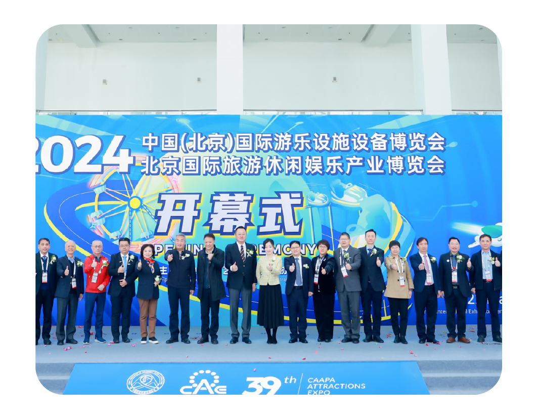 2024，这是壹定发的回答