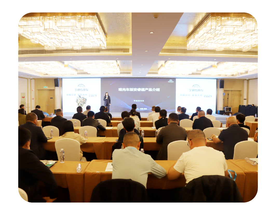 2024，这是壹定发的回答