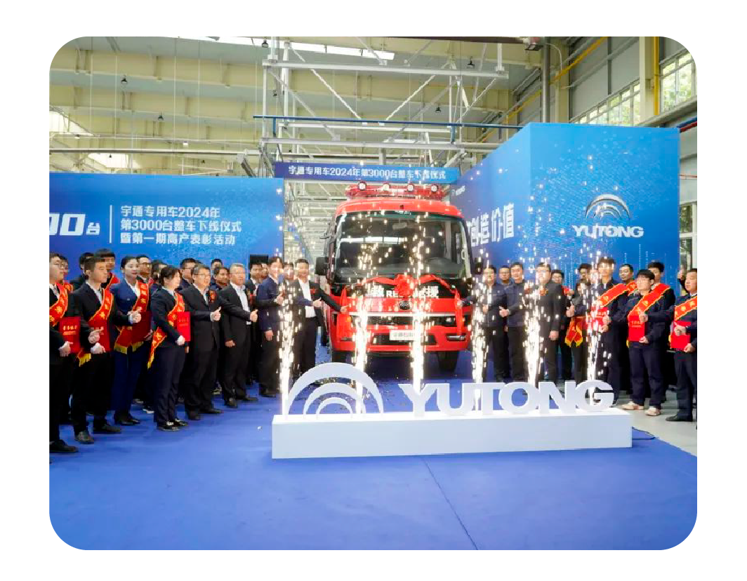 2024，这是壹定发的回答