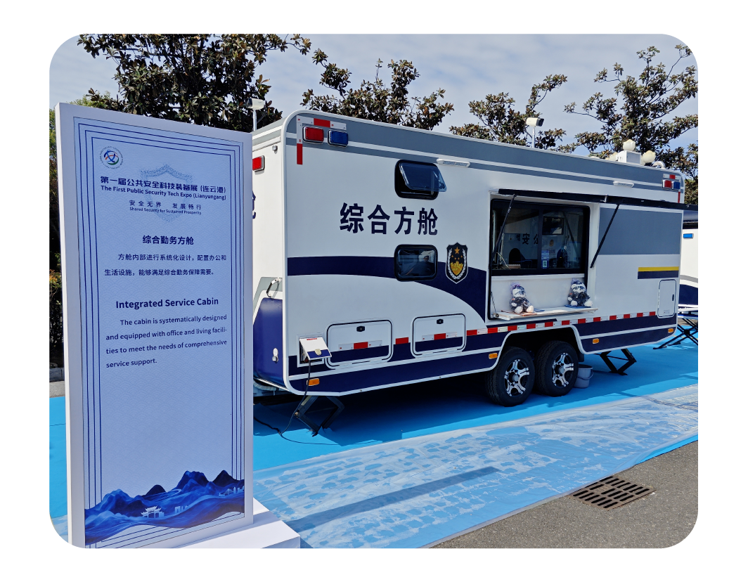 2024，这是壹定发的回答