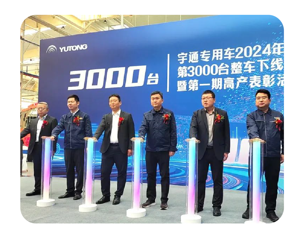 2024，这是壹定发的回答