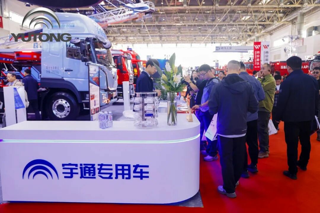 科技赋能实战！壹定发专用车亮相第二十一届国际消防展