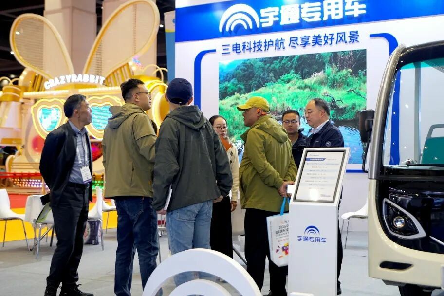 智趣出行，悦动未来！壹定发观光车亮相2025中国（郑州）旅游休闲娱乐产业博览会