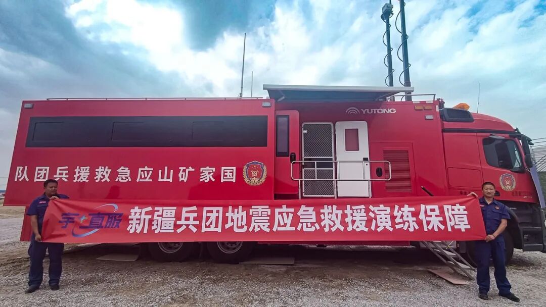 更快、更省、更安心！宇?直服开启售后服务新时代