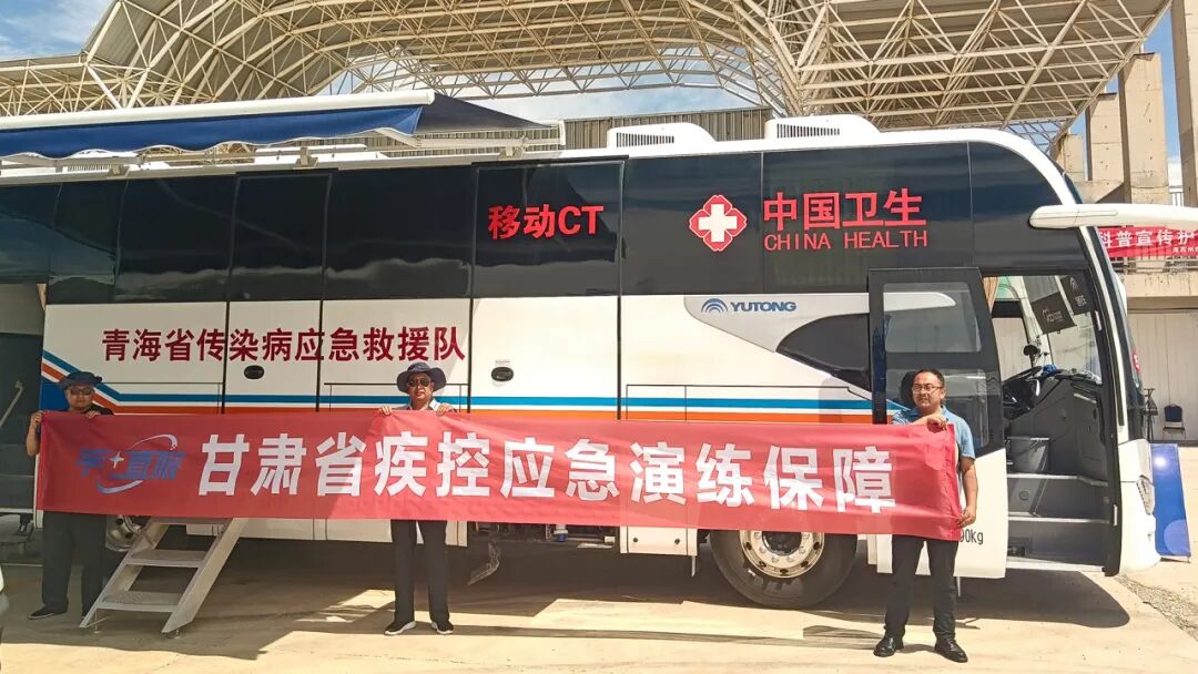 更快、更省、更安心！宇?直服开启售后服务新时代