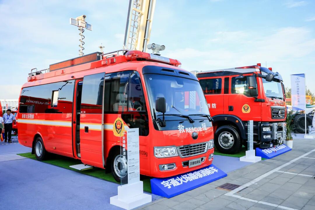 邀请函！壹定发专用车邀您共赴第二十一届中国国际消防展！