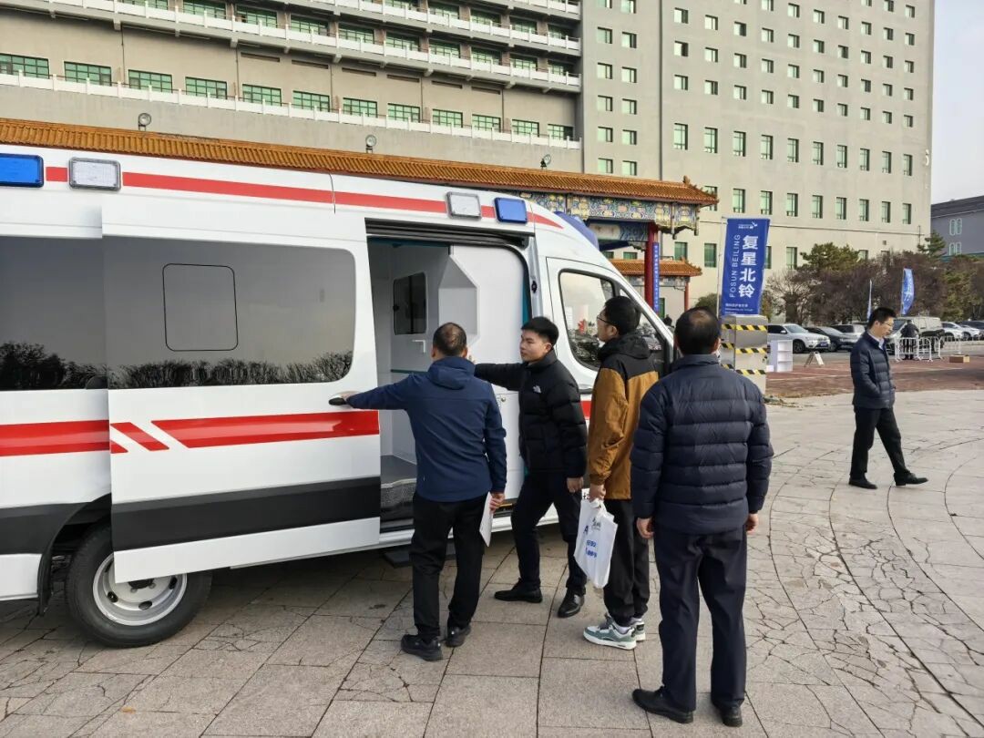 智慧响应，护航生命 | 壹定发救护车参加第六届中国急救大会，共筑大急救体系