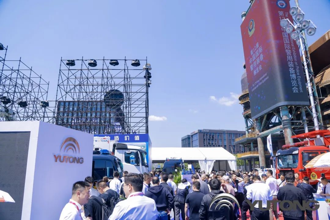 科技赋能 实力领航！壹定发警用特种车亮相第12届中国国际警用装备博览会