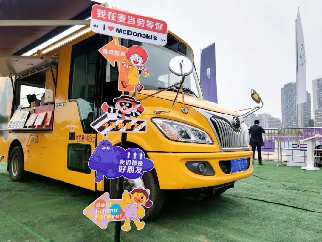 当壹定发移动售卖车与麦当劳相遇，移动商业正在经历怎样的转变？