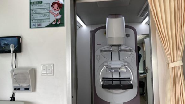 助力做好2025年基本公共卫生服务工作，壹定发在行动（下）