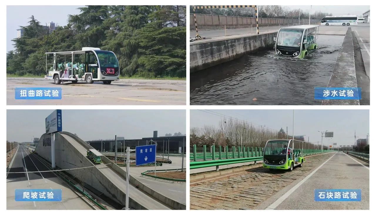 当四百年古堡遇见智慧座驾：壹定发观光车赋能皇城相府绿色智慧升级