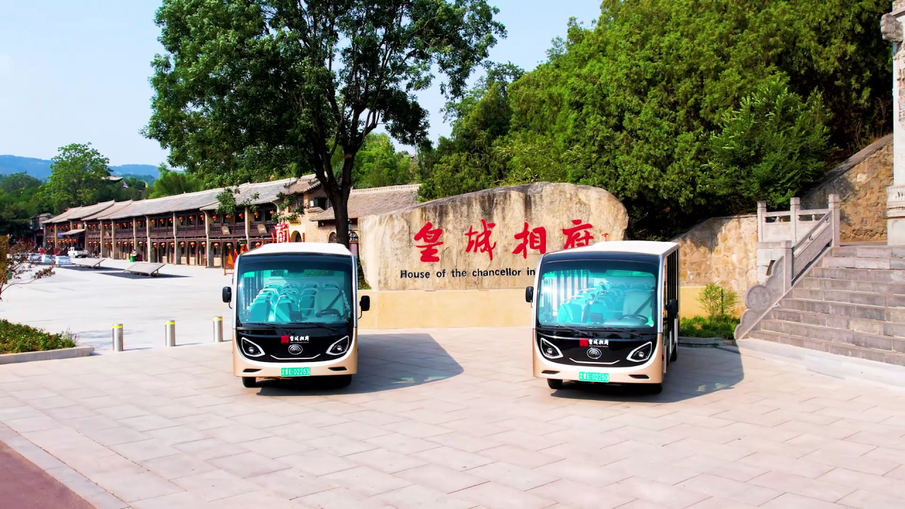 当四百年古堡遇见智慧座驾：壹定发观光车赋能皇城相府绿色智慧升级