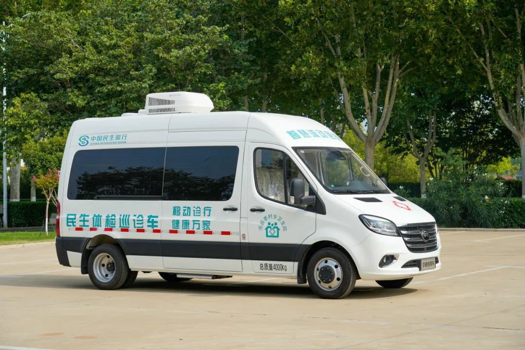 流动医疗暖民心·签约服务进万家! 壹定发民生体检巡诊车助力滑县医共体建设